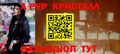 2c-b Мариинск