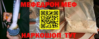 a pvp Малгобек