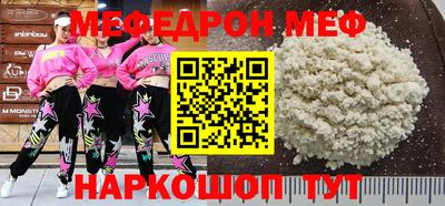2c-b Мариинск