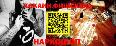 a pvp Малгобек