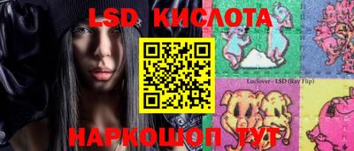 2c-b Мариинск