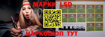 2c-b Мариинск