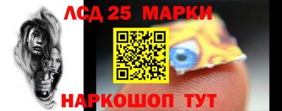 2c-b Мариинск