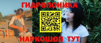 прущий лед Малоярославец