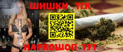 прущий лед Малоярославец