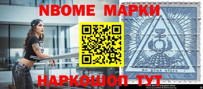 прущий лед Малоярославец