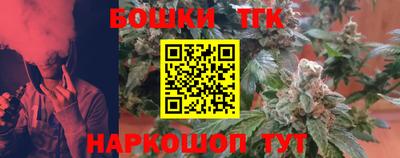 прущий лед Малоярославец