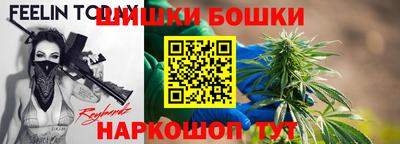 a pvp Малгобек