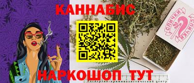 a pvp Малгобек