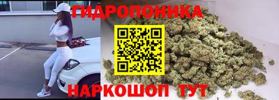 прущий лед Малоярославец