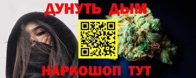 прущий лед Малоярославец