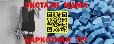 2c-b Мариинск
