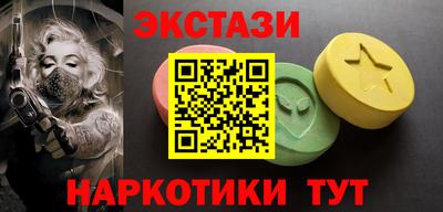 a pvp Малгобек