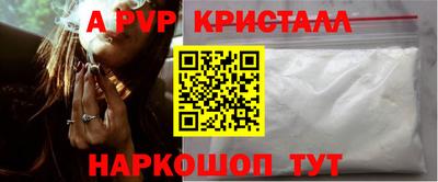 2c-b Мариинск