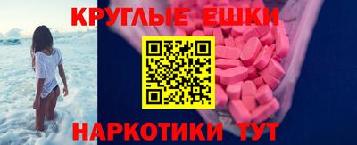2c-b Мариинск