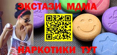 a pvp Малгобек