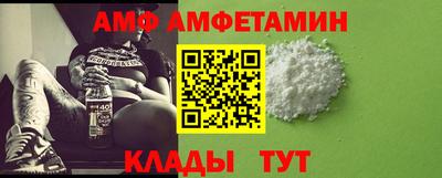 прущий лед Малоярославец