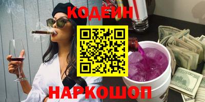 a pvp Малгобек
