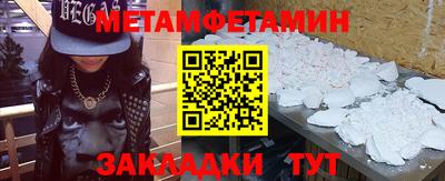 a pvp Малгобек