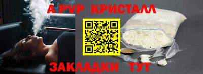 2c-b Мариинск