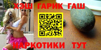 прущий лед Малоярославец