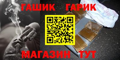 прущий лед Малоярославец