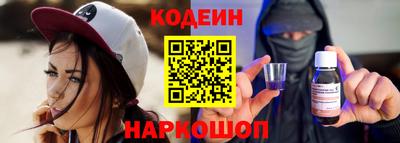 прущий лед Малоярославец