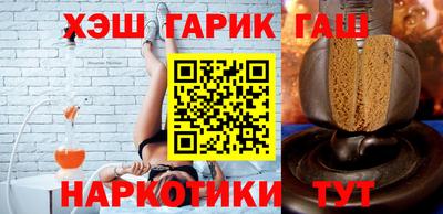 прущий лед Малоярославец
