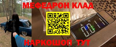 a pvp Малгобек
