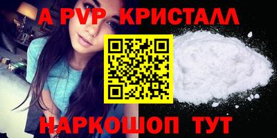 2c-b Мариинск