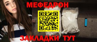 a pvp Малгобек
