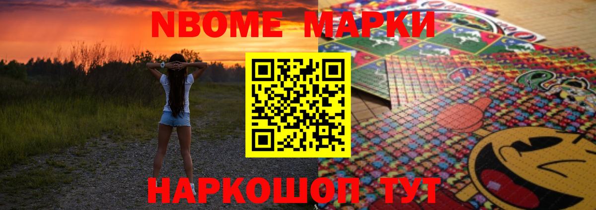 Татарск  Лсд 25 экстази  ЛСД экстази кислота  Вход с VPN  LSD-25 экстази ecstasy 